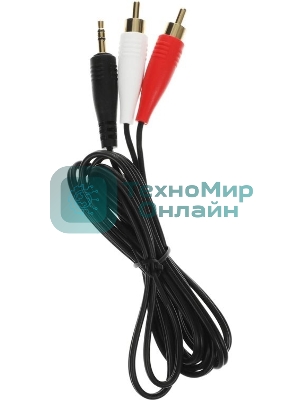 Акустическая система Edifier S350DB Brown 2.1,150W RMS, дерево, Bluetooth aptX