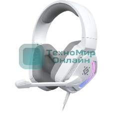 Гарнитура Defender Espanto белый, проводная, USB, подсветка