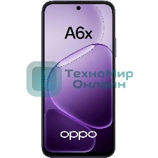 Смартфон OPPO A6x CPH2819 4/128Gb темно-фиолетовый
