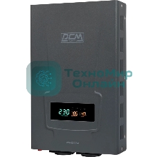 Стабилизатор напряжения Powercom WM-2000VA 1600Вт 2000ВА графитовый