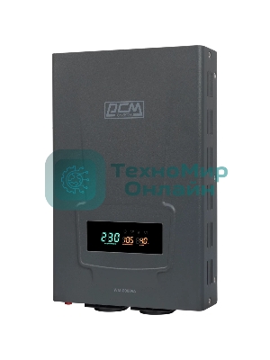 Стабилизатор напряжения Powercom WM-2000VA 1600Вт 2000ВА графитовый