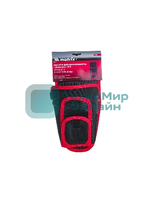 Кобура Matrix для шуруповерта с карманом для бит и сверл