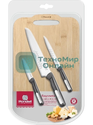 Набор кухонных ножей Rondell Bayoneta RD-1569