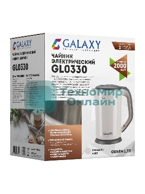 Чайник электрический Galaxy GL 0330 БЕЖЕВЫЙ