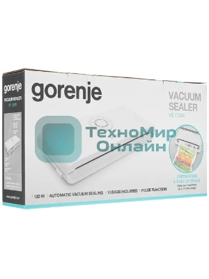 Вакуумный упаковщик Gorenje VS120W белый