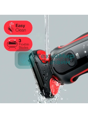 Электробритва Braun 51-R1000s