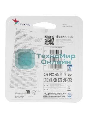 Флешка USB ADATA UC320 (UC320-128G-RBK/BK), 128Gb, USB 3.2, R/W 100/30, черный