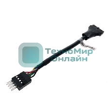 Переходник USB 3.0 Espada (внутр.) - USB 2.0 (внутр.) (10pinMto20pinF) (41275)