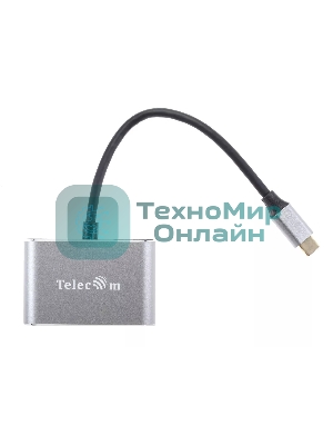 USB-концентратор USB3.1 TypeCm -->HDMI+USB3.0+PD+VGA Alum Grey 4K@30Hz, Telecom TUC055