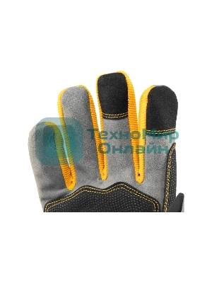 Перчатки универсальные Denzel усиленные, размер 10