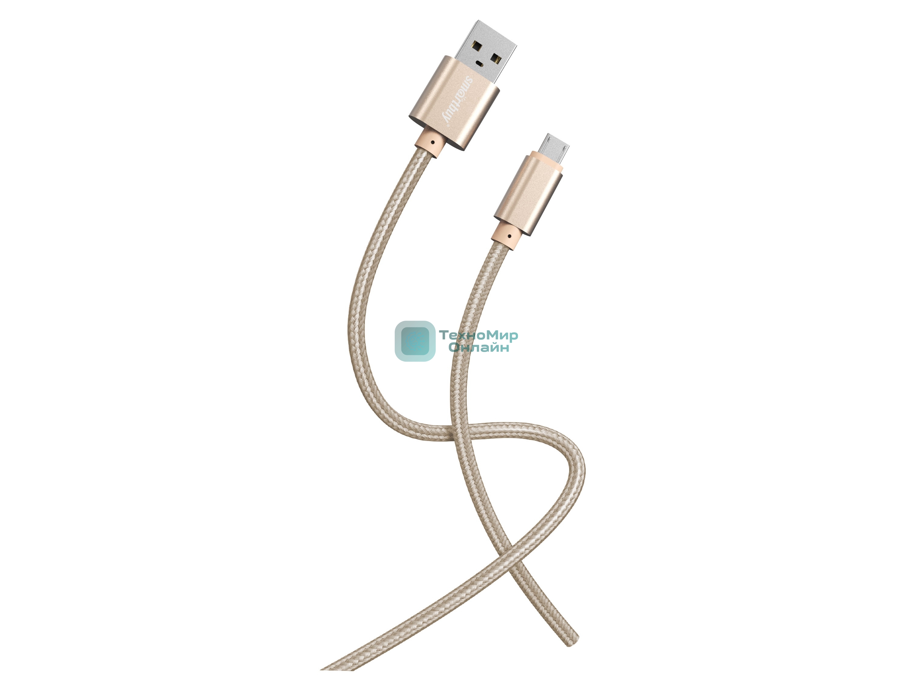 Кабель Smartbuy (iK-12-S02g) S02 MicroUSB золотистый, 3 А, 1 м