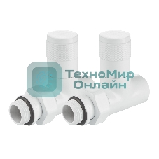 Набор дизайн-вентилей Royal Thermo PIANO, прямой (белый) 1/2