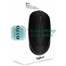 Мышь беспроводная Logitech B170 черный, 1000 dpi, радиоканал, USB, кнопки - 3