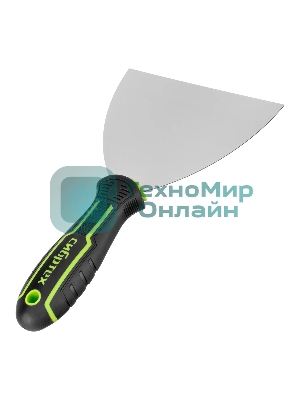 Шпательная лопатка из нержавеющей стали Сибртех 125 мм, двухкомпонентная рукоятка