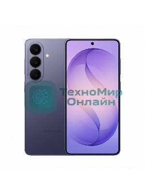 Смартфон Samsung Galaxy S26 SM-S942B 12/512Gb фиолетовый