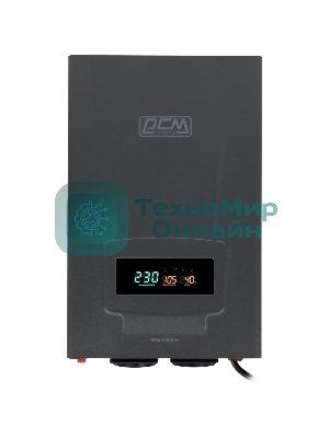 Стабилизатор напряжения Powercom WM-2000VA 1600Вт 2000ВА графитовый