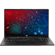 Ноутбук IRU Strato 15ALID5 Core i5 13420H 16Gb SSD 512Gb Intel UHD Graphics 15.6