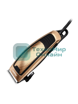 Машинка для стрижки Centek CT-2129 (чер/зол) срез 0...12мм, производительный мотор, шнур 1.8м