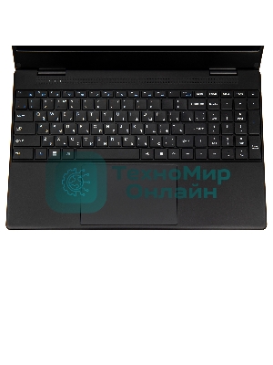 Ноутбук Hiper Workbook U26 серый U26-15FII3123R8S2WPG 15.6