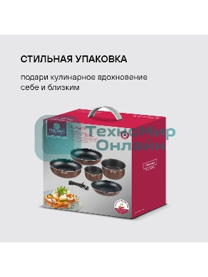 Набор посуды Rondell Kortado7 предм. (сковорода 26х5,5, сковорода 28х5,5, ковш 16х8, кастрюля 20х9,5, съемная ручка