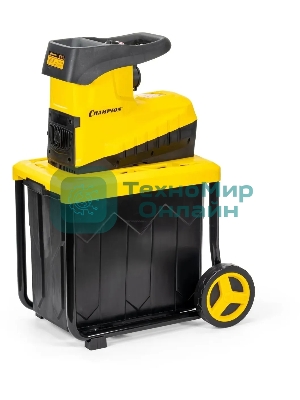 Садовый измельчитель Champion SH300 3000Вт 60об/мин