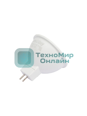 Светодиодная (LED) лампа Smartbuy GU5_3-07W/6000 (SBL-GU5_3-07-60K-N)
