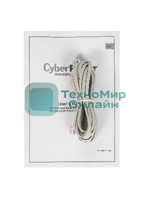 Источник бесперебойного питания CyberPower PR1000ELCDRT1U/1000 ВА/800 Вт/USB/RS-232/EPO/SNMPslot/6 x IEC 320 C13 (компьютерная)