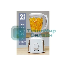 Блендер стационарный Galaxy Line GL 2162, белый, стационарный, 700 Вт, четырехлопастный нож, 4 скорости, импульсный режим