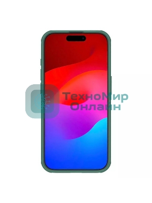 Чехол Super Frosted Shield Pro Magnetic Case, темно-зеленый, (AP IP15 Pro)