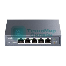Коммутатор Cudy HS105 (L2) 5x2.5 Гбит/с неуправляемый