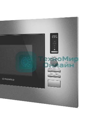 Микроволновая печь встраиваемая Maunfeld JBMO820GS01 нержавеющая сталь, 20 л, 1080 Вт, переключатели - поворотный механизм/кнопки