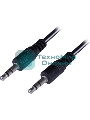 Саундбар REDRAGON (71463) Janna черный