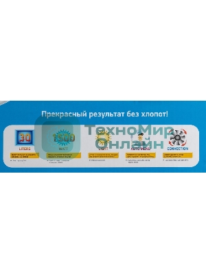 Мини-печь BBK OE3073DC ч/с
