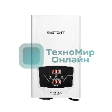 Стабилизатор напряжения для газового котла SMARTWATT AVR BOILER 500RW (140W - 260W, 500VA, 0.5 кВт, 50 Гц, розеток - 1,