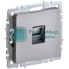 Розетка компьютерная IEK BRITE РК10-БрС RJ45 кат.5E сталь