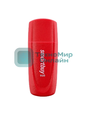 Флешка USB Smartbuy Scout Red (SB008 Gb2SCR), 8Gb, USB 2.0, R/W 15/8, красный