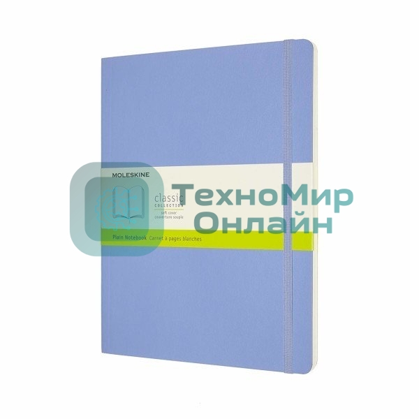 Блокнот Moleskine CLASSIC SOFT QP623B42 XLarge 190х250 мм, 192 страниц, нелинованный, мягкая обложка, голубая гортензия