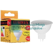 Лампа светодиодная EUROLUX LL-E-MR16-7W-230-2,7K-GU5.3