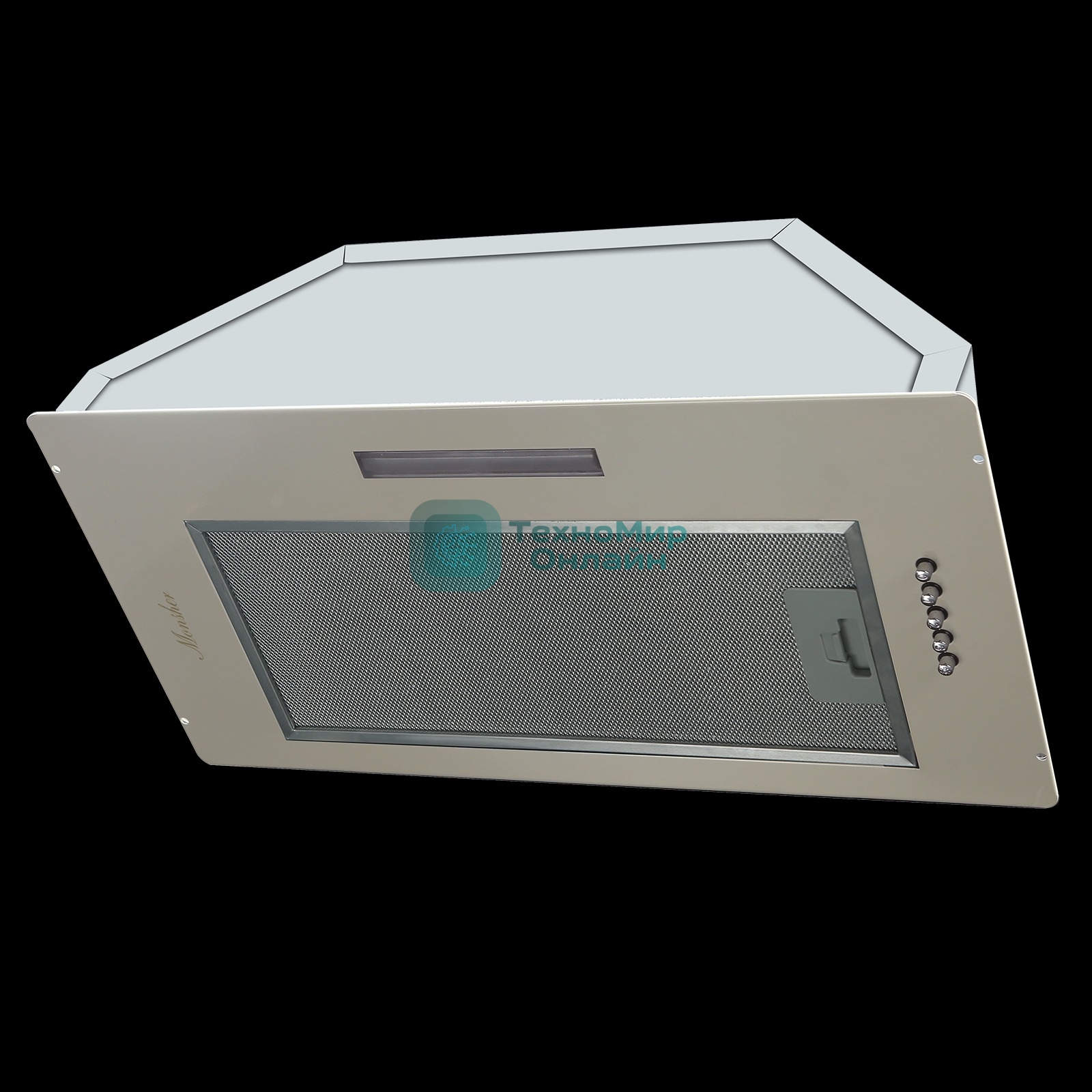 Вытяжка встраиваемая Monsher Angers 60 Beige бежевый, 54 см, 800 куб. м/ч, 45 дБ