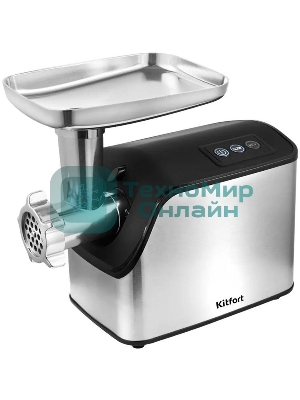 Мясорубка электрическая Kitfort КТ-2104 1800Вт серебристый/черный