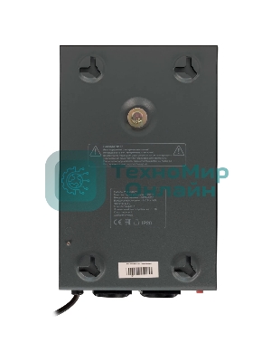 Стабилизатор напряжения Powercom WM-2000VA 1600Вт 2000ВА графитовый