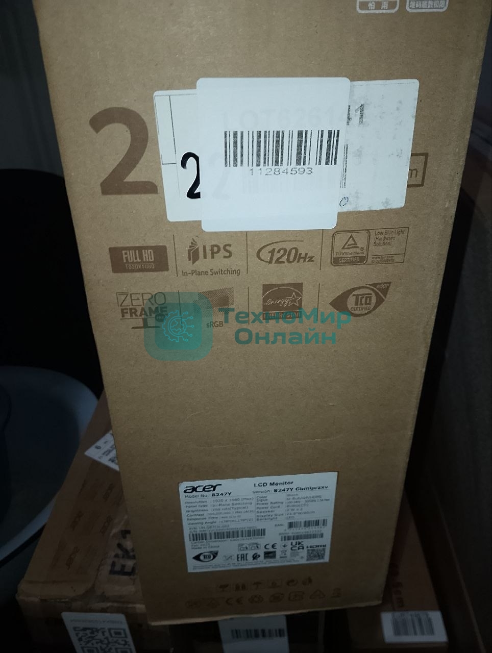 (Поврежденная упаковка) Монитор Acer B247YGbmiprzxv 23,8'', 16:9, IPS, FHD, 4ms, 250cd, 120Hz, VGA, HDMI, DP, USB, SPK, HAS UM.QB7CD.G02 (Новый товар  в заводской упаковке  с повреждениями)