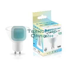 Лампа светодиодная	Ambrella light 180904 LED MR16 9W IC GU10 4000K 175-265V