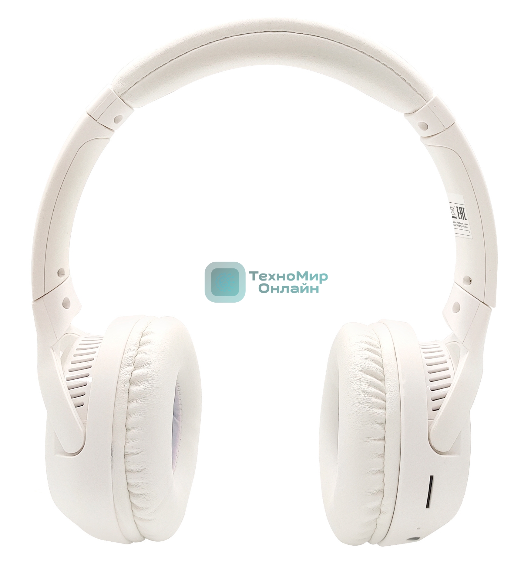 Беспроводные/проводные наушники Hyundai H-HP101 белый, накладные, Bluetooth + проводной, до 7 ч
