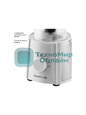Блендер стационарный Galaxy Line GL 2162, белый, стационарный, 700 Вт, четырехлопастный нож, 4 скорости, импульсный режим