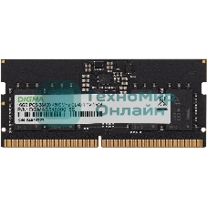 Оперативная память Digma, DDR5, 16GB (1x16 GB), 4800 MHz, CL40, SO-DIMM