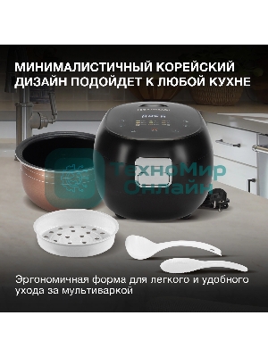 Мультиварка Hyundai HYMC-2409 500Вт, 3л черный