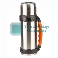 Термос Lara LR04-03 нержавеющая сталь AISI 201 1,2 л