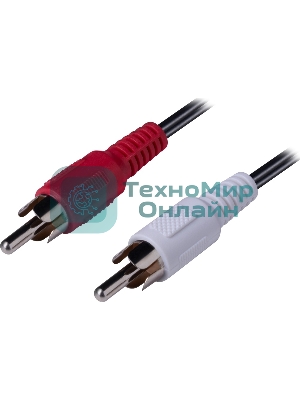 Саундбар REDRAGON (71463) Janna черный