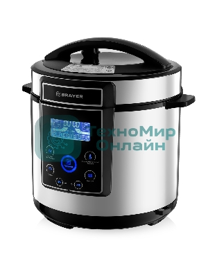 Мультиварка BRAYER BR2401